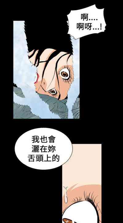 第8页图