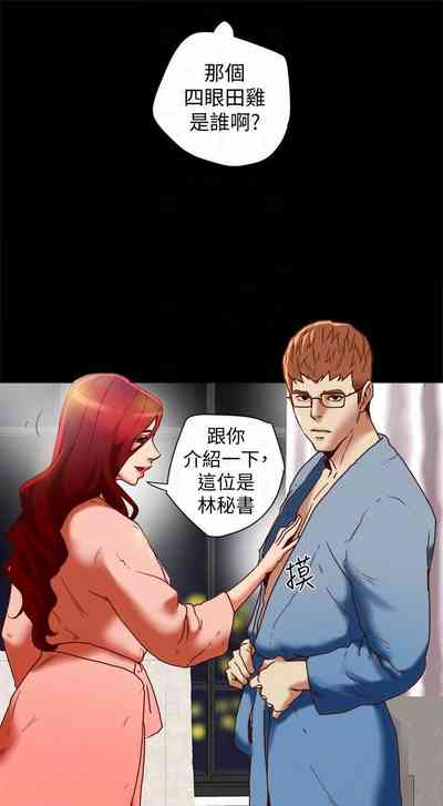 第100页图