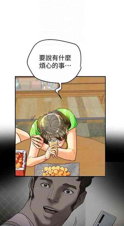 第104页图