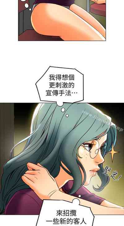 第156页图