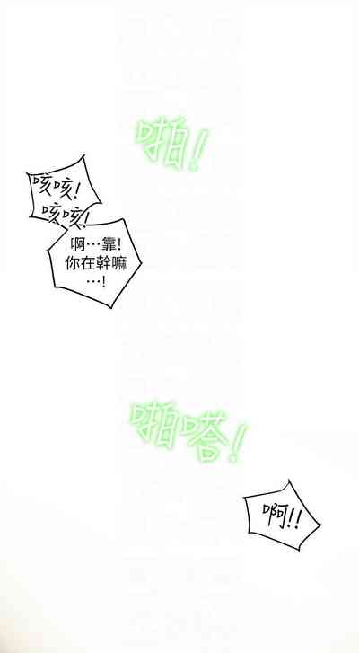 第160页图