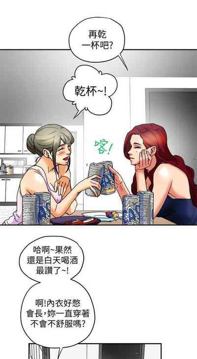 第28页图