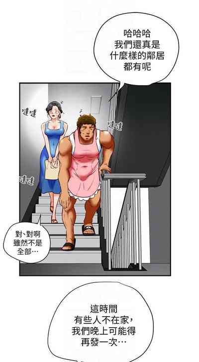 第92页图