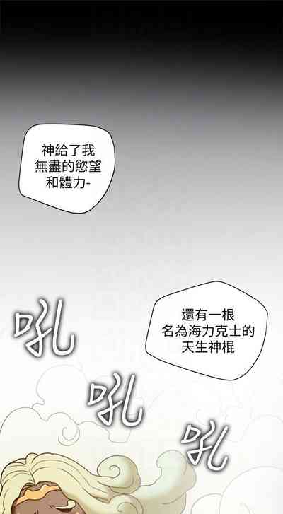 第96页图
