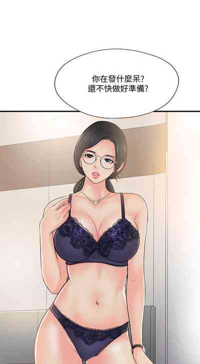 第100页图