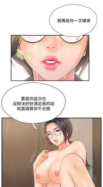第104页图