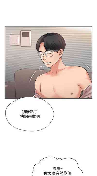 第124页图