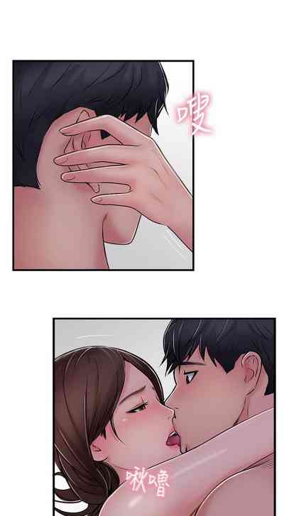 第148页图