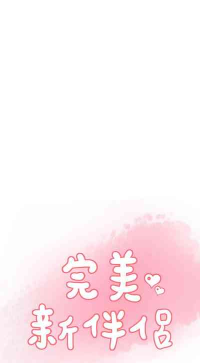 第156页图