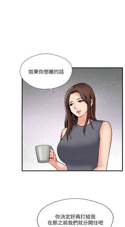 第168页图
