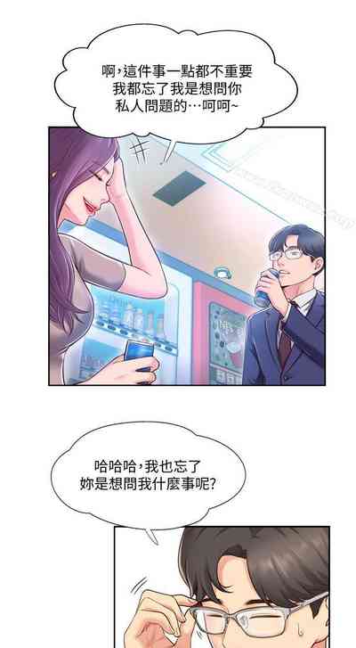 第16页图