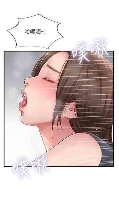 第172页图