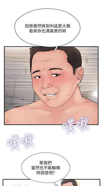 第184页图