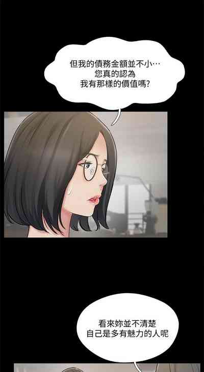第188页图