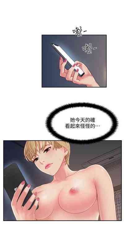 第20页图