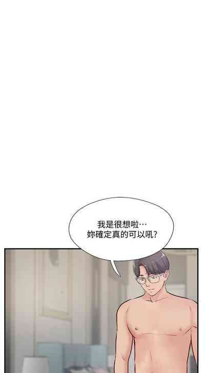 第216页图