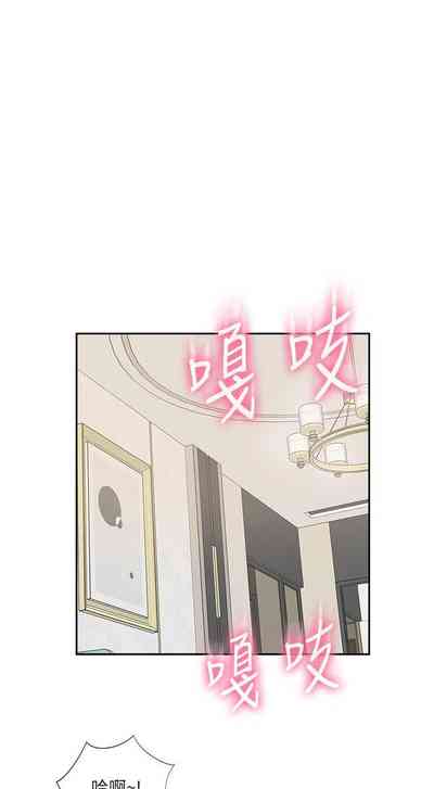 第236页图