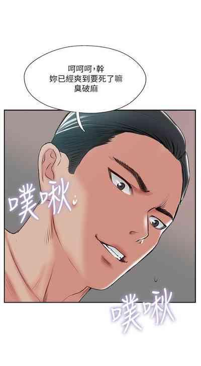 第252页图