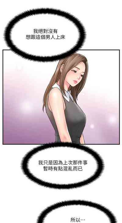 第48页图