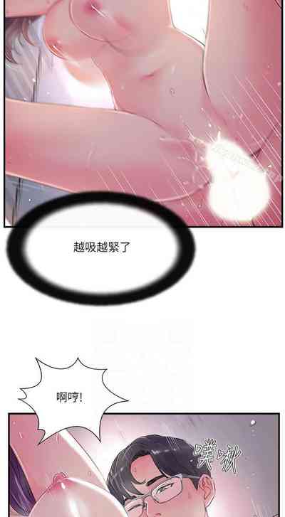 第52页图