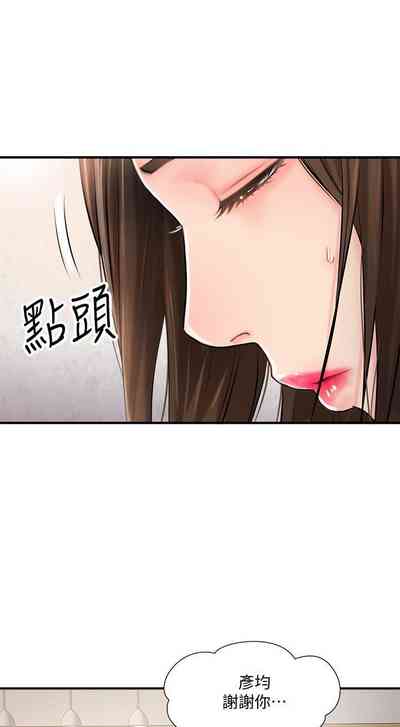 第72页图