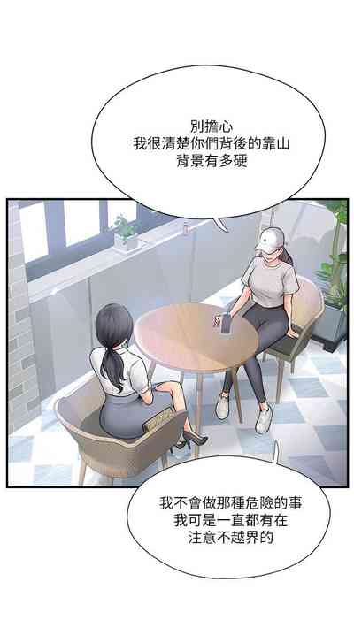 第92页图