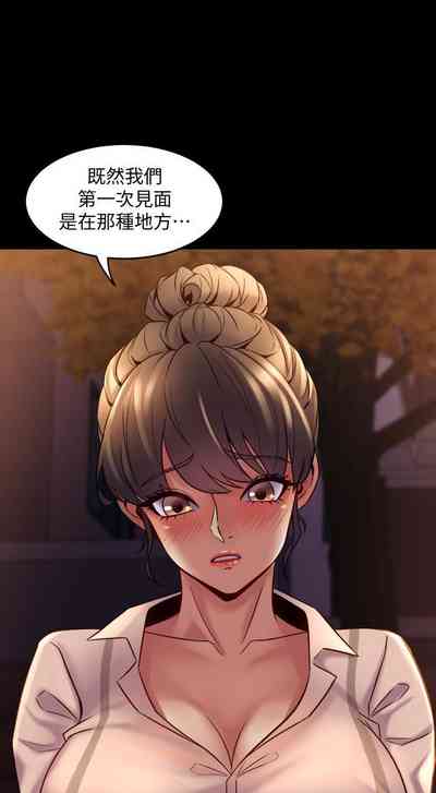 第108頁圖