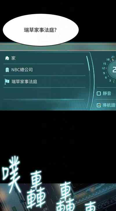 第120頁圖
