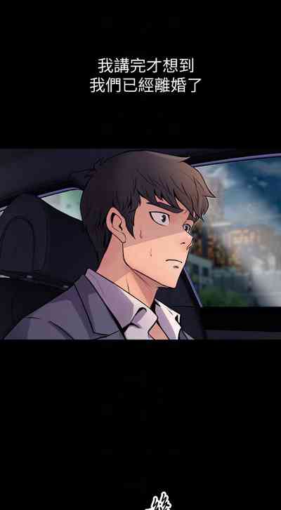 第12頁圖