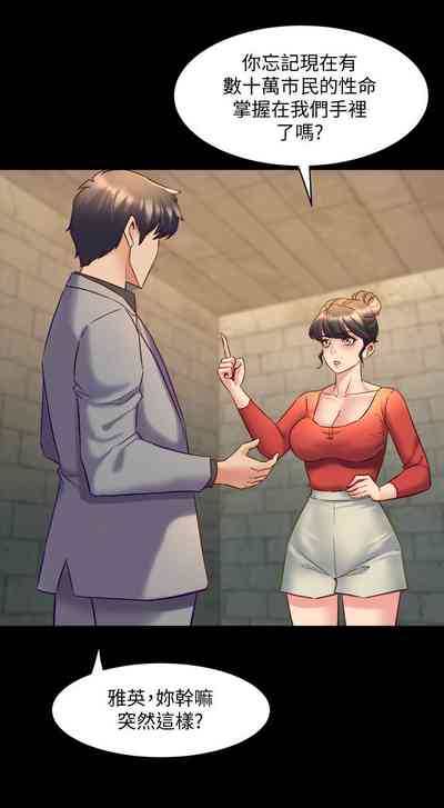 第132頁圖