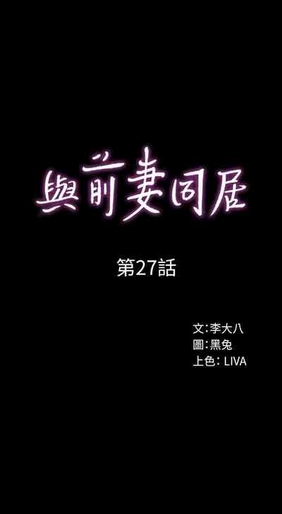 第144頁圖