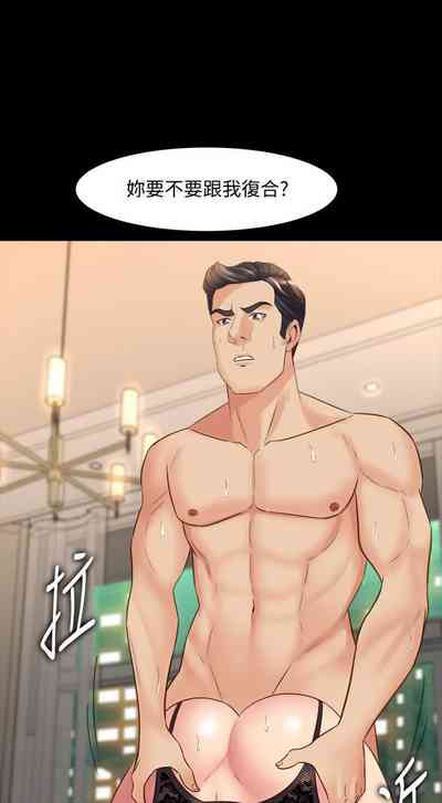 第152頁圖