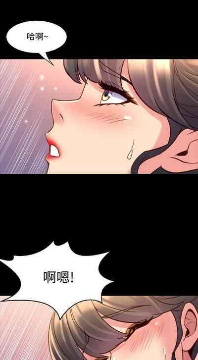 第184頁圖