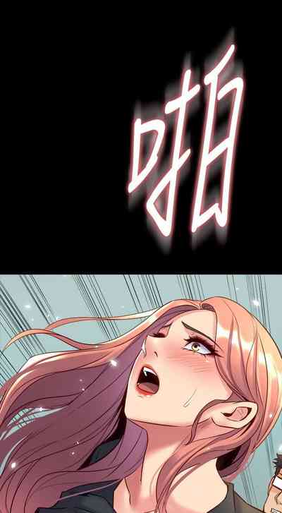 第216頁圖