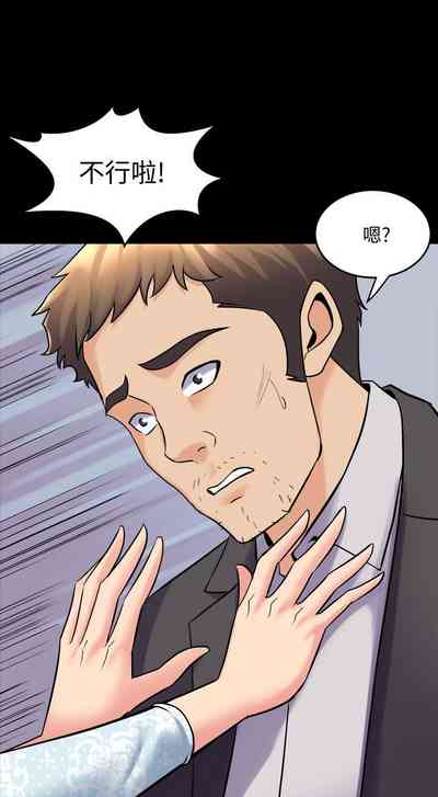 第220頁圖
