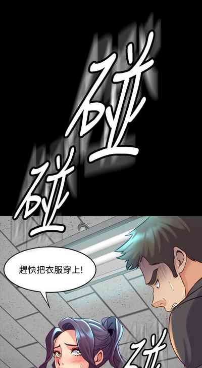 第224頁圖