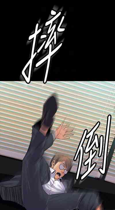 第236頁圖