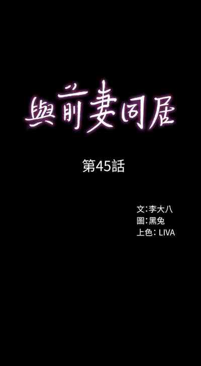 第240頁圖