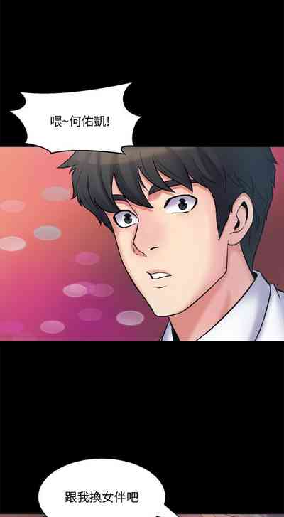 第24頁圖