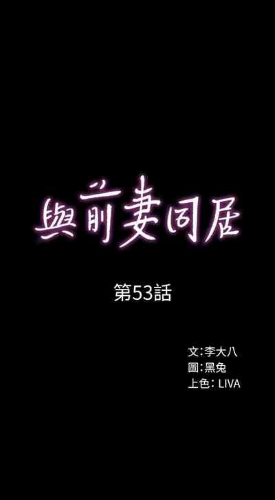 第280頁圖