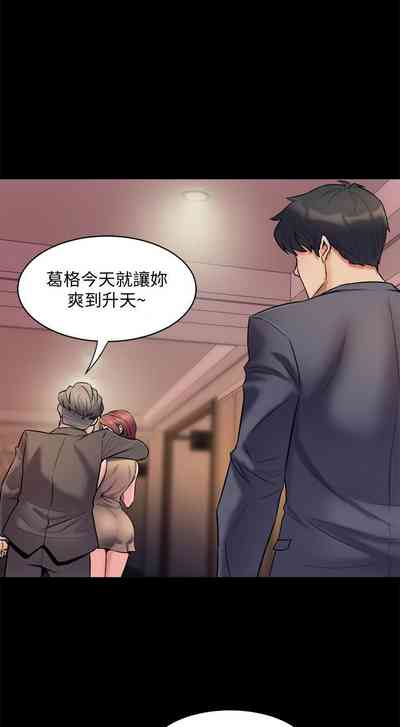 第28頁圖