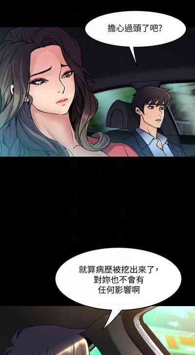 第292頁圖