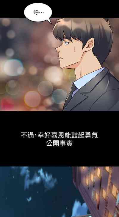 第320頁圖