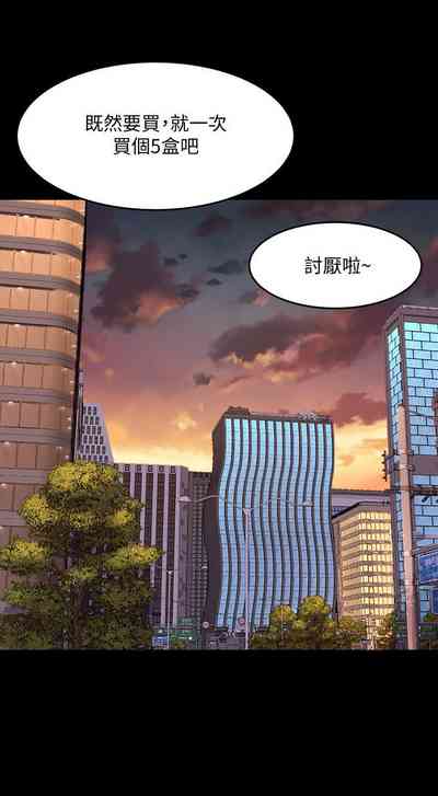 第340頁圖