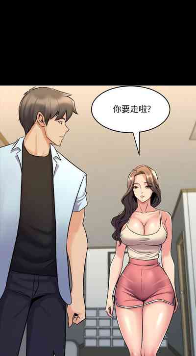 第348頁圖