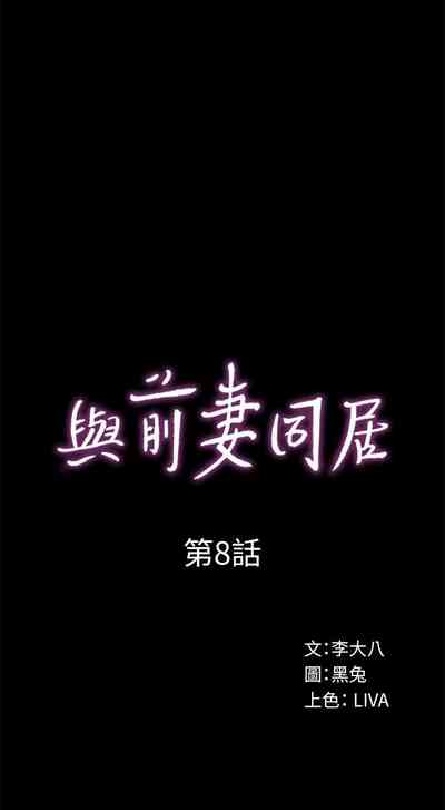第44頁圖
