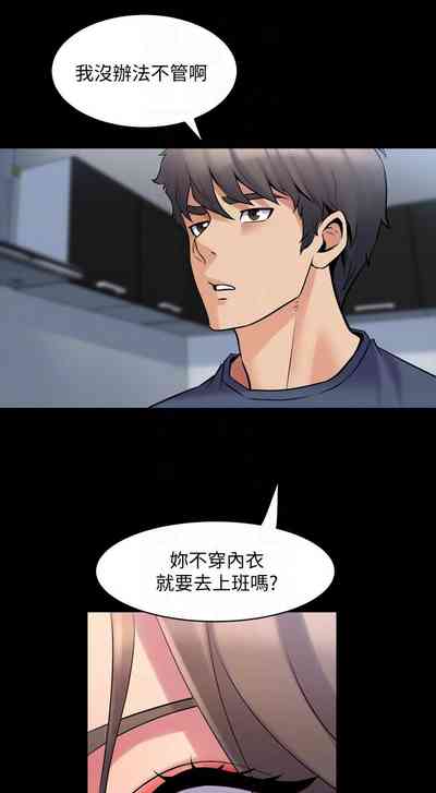 第52頁圖