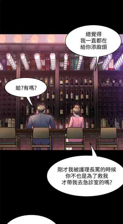 第60頁圖