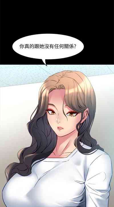 第80頁圖