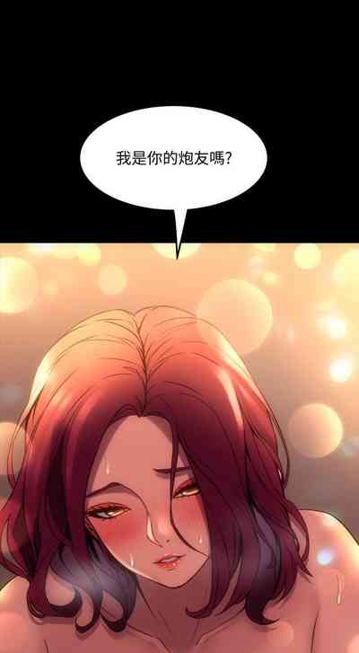 第96頁圖